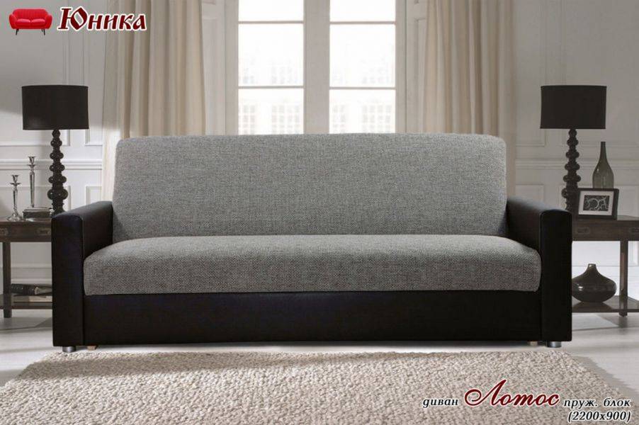 диван прямой лотос в Нижневартовске