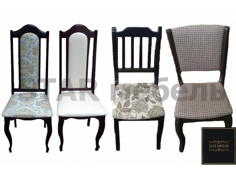 стулья в Нижневартовске