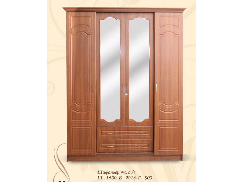 прихожая шифоньер в Нижневартовске