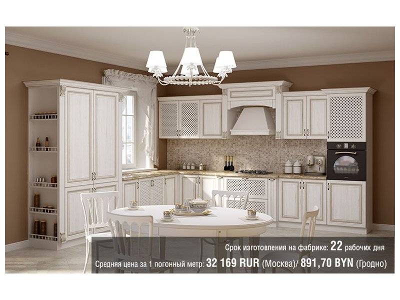 белая угловая классическая кухня milana 2 в Нижневартовске