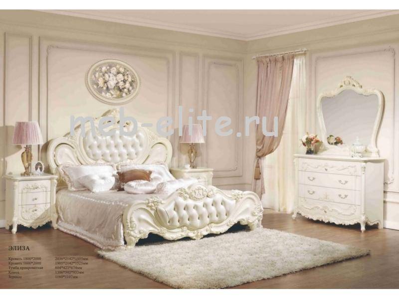 спальня элиза в Нижневартовске