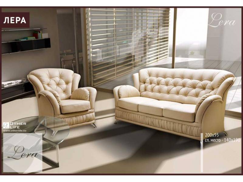 диван прямой лера в Нижневартовске