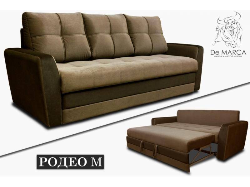 диван родео м в Нижневартовске