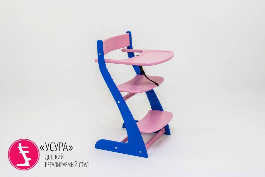 детский растущий регулируемый стул усура синий-лаванда в Нижневартовске