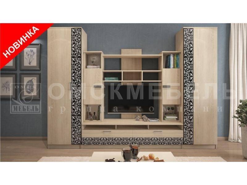 светлая гостиная милена в Нижневартовске