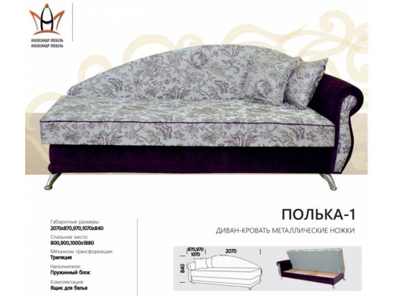 диван прямой полька 1 в Нижневартовске