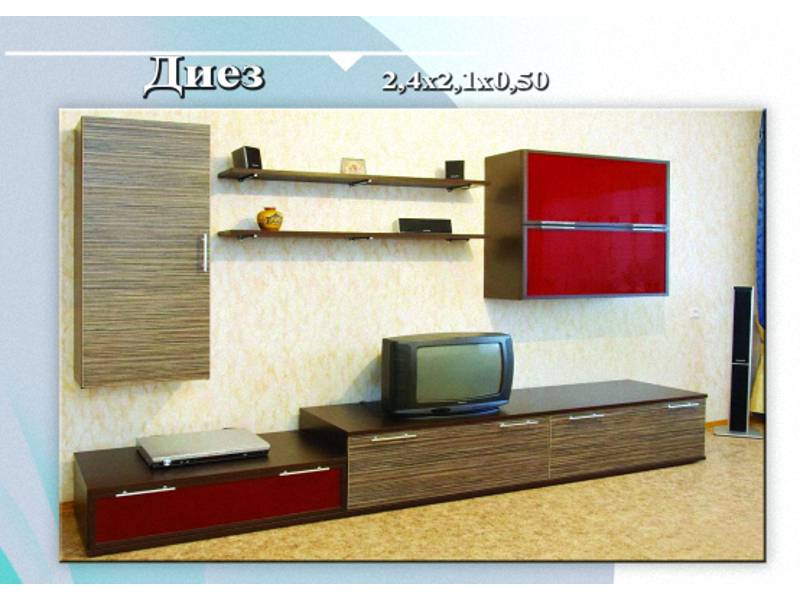 гостиная «диез» в Нижневартовске