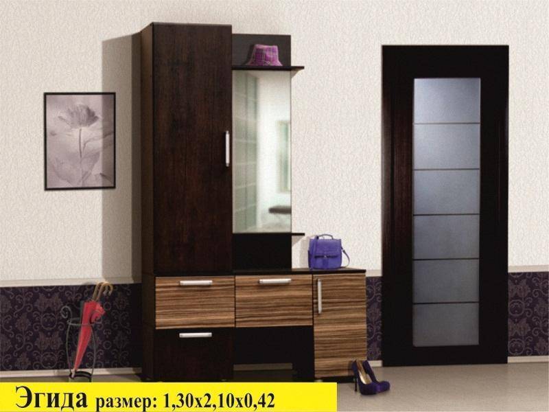 прихожая эгида в Нижневартовске