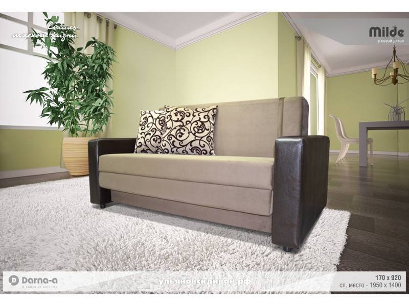 диван прямой mide в Нижневартовске