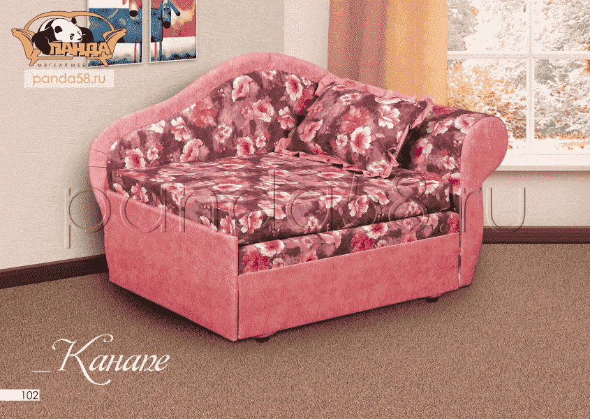детский диванчик канапе в Нижневартовске