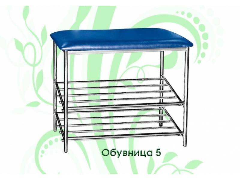 обувница-5 в Нижневартовске