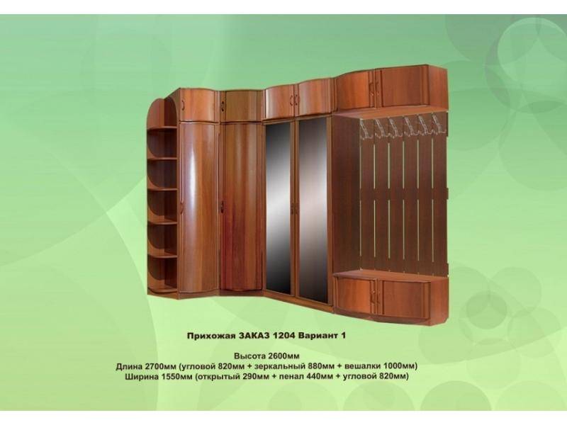 угловая прихожая в Нижневартовске