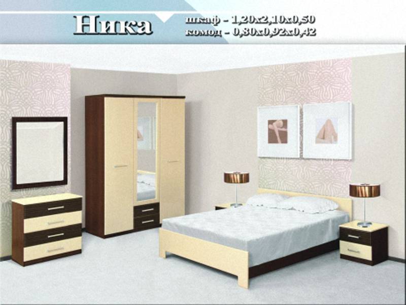 спальный гарнитур «ника» в Нижневартовске