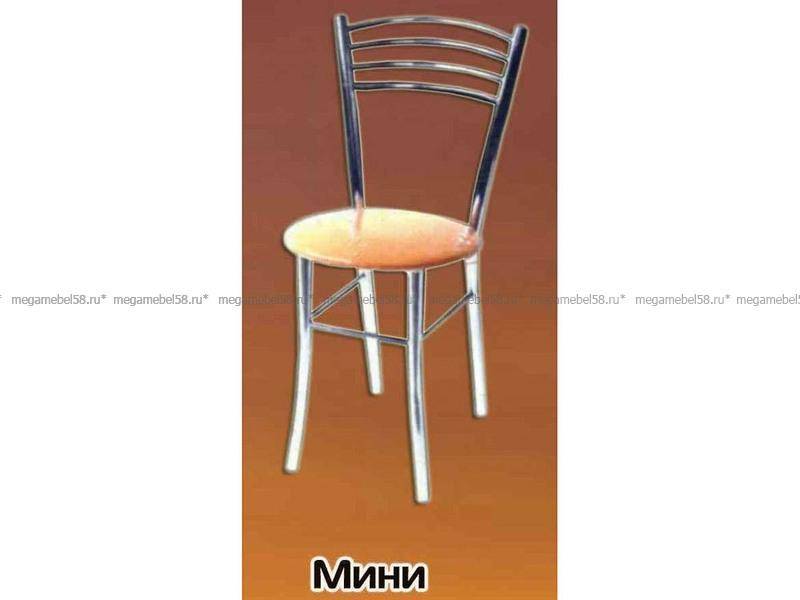 небольшой стул мини в Нижневартовске