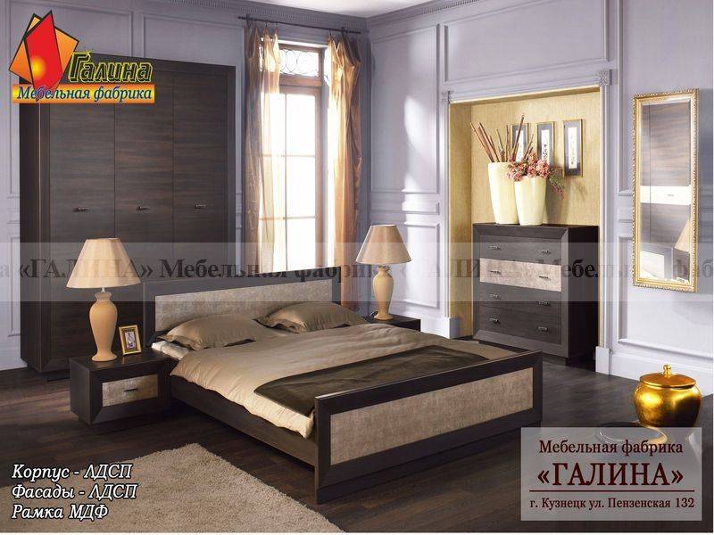 спальный гарнитур 16 в Нижневартовске