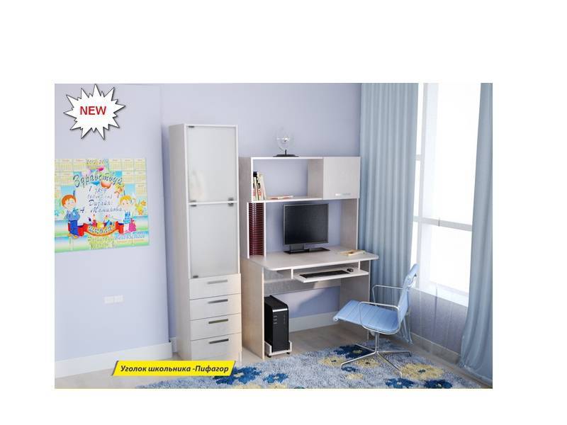 детская уголок школьника пифагор в Нижневартовске