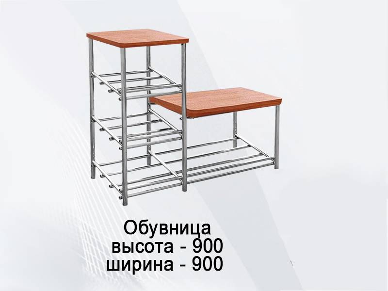 обувница в Нижневартовске