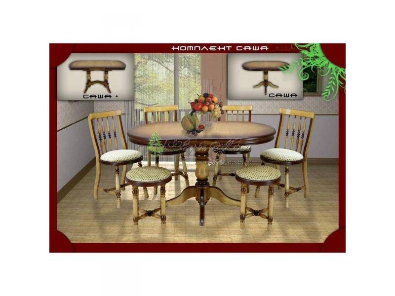 обеденный комплект саша в Нижневартовске