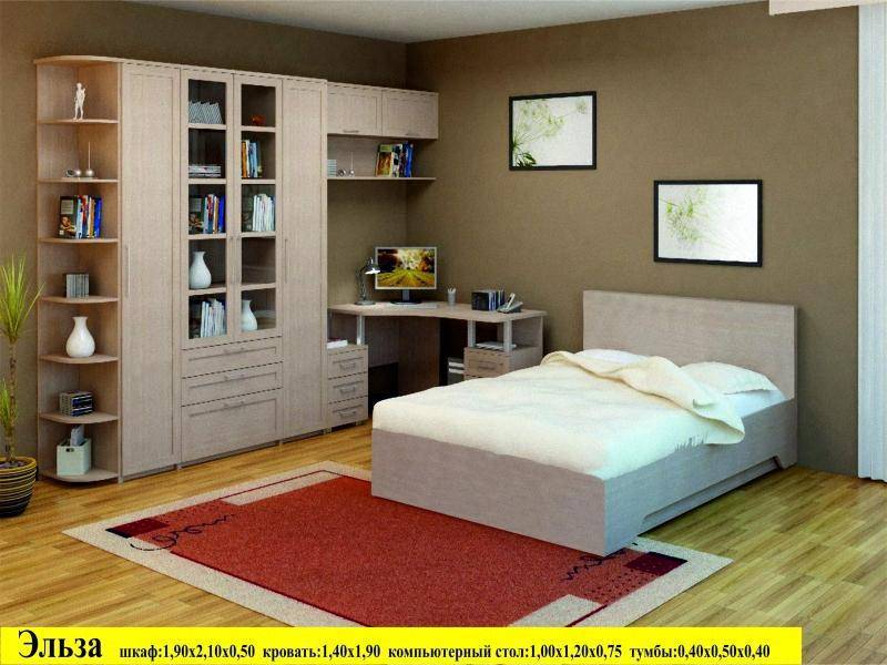спальня эльза в Нижневартовске