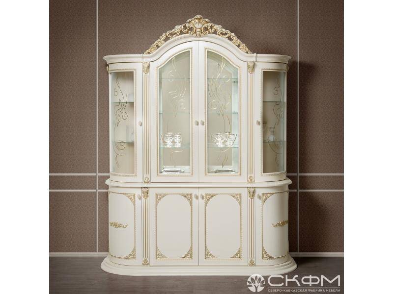 буфет динара в Нижневартовске