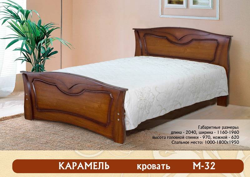 кровать «карамель м-32» в Нижневартовске