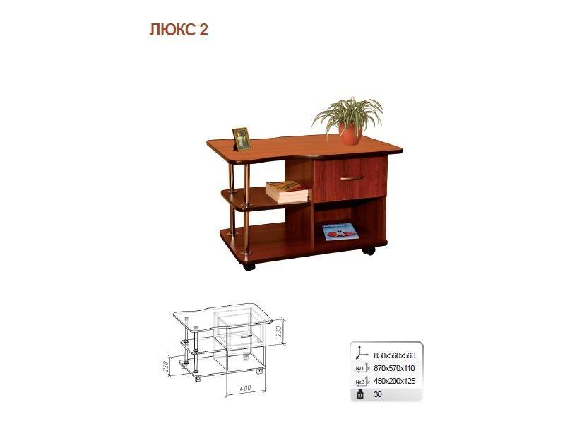 стол журнальный люкс 2 в Нижневартовске