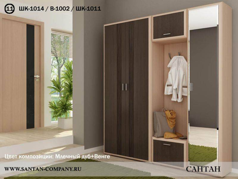 прихожая пуше в Нижневартовске