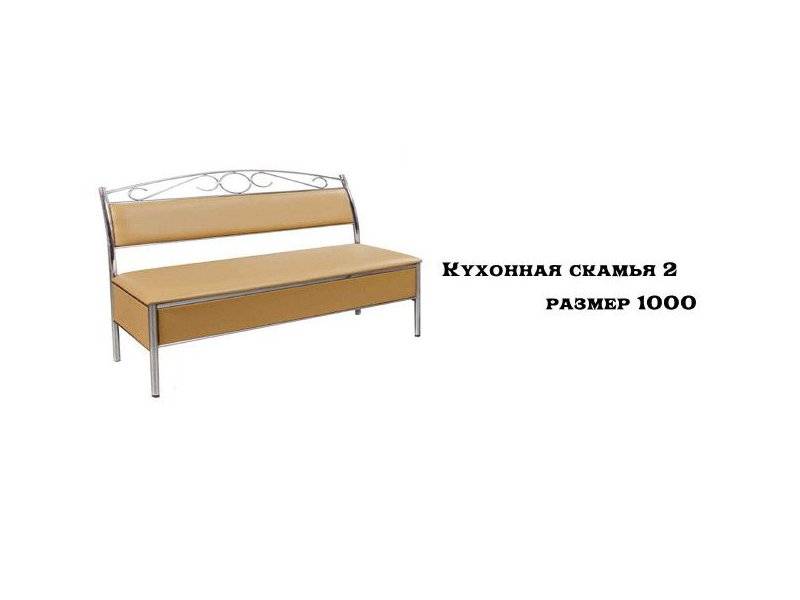 кухонная скамья 2 в Нижневартовске