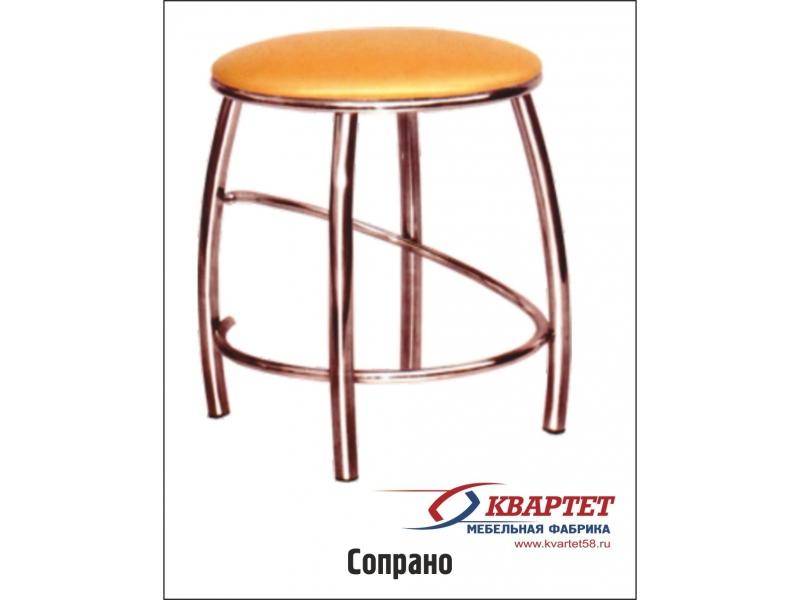 стул сопрано в Нижневартовске