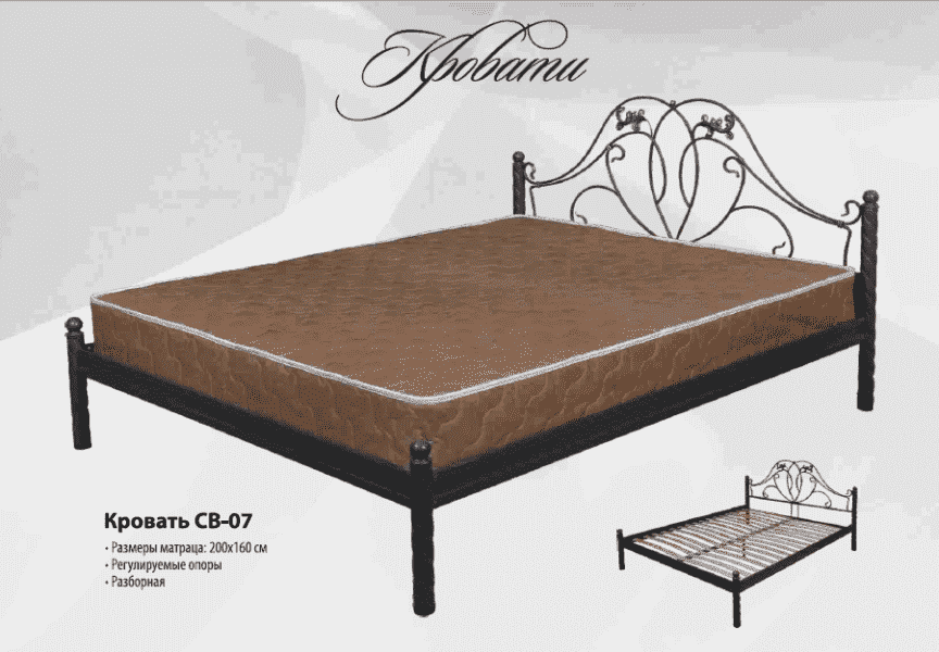 кровать с ковкой св-07 в Нижневартовске