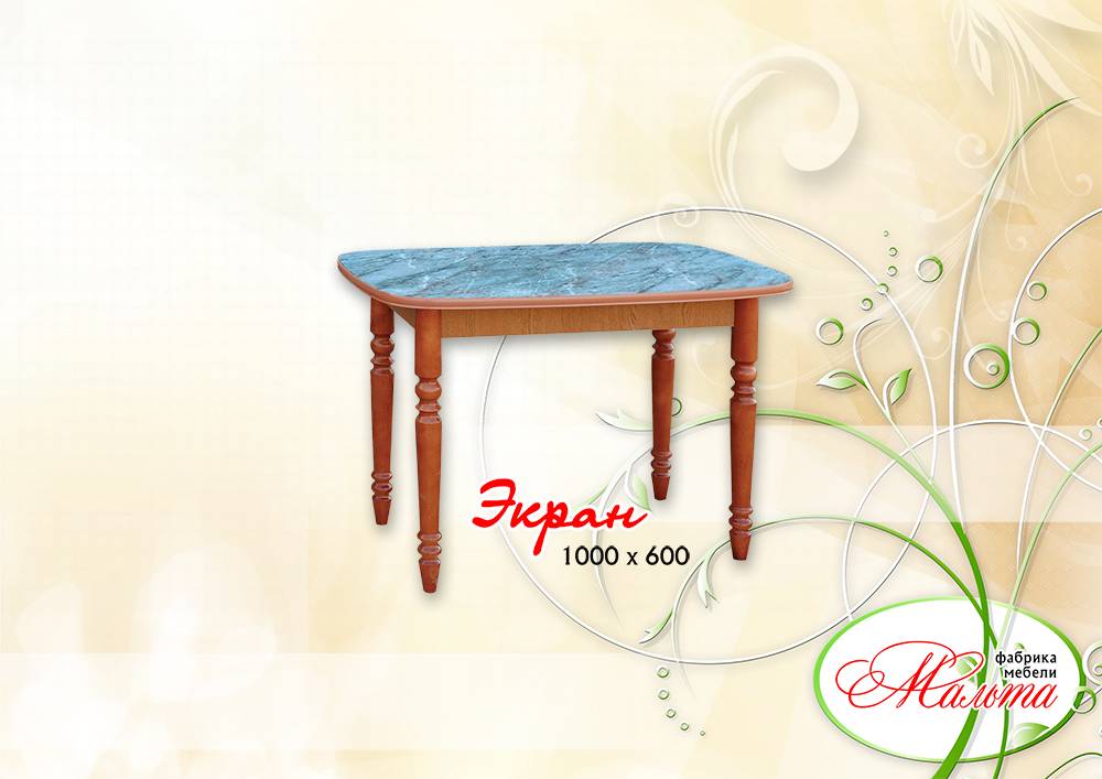 стол «экран» в Нижневартовске