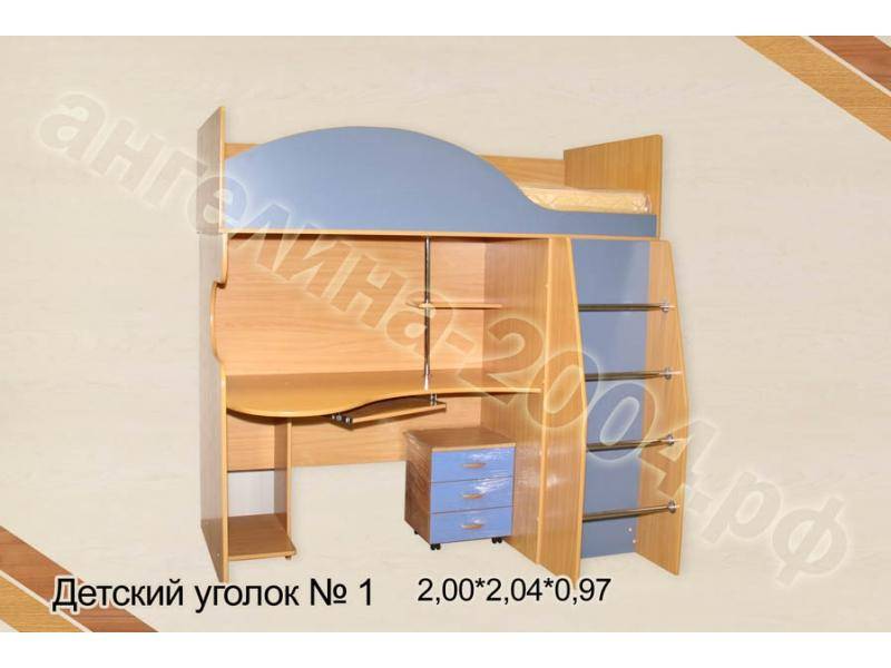 детская номер один в Нижневартовске