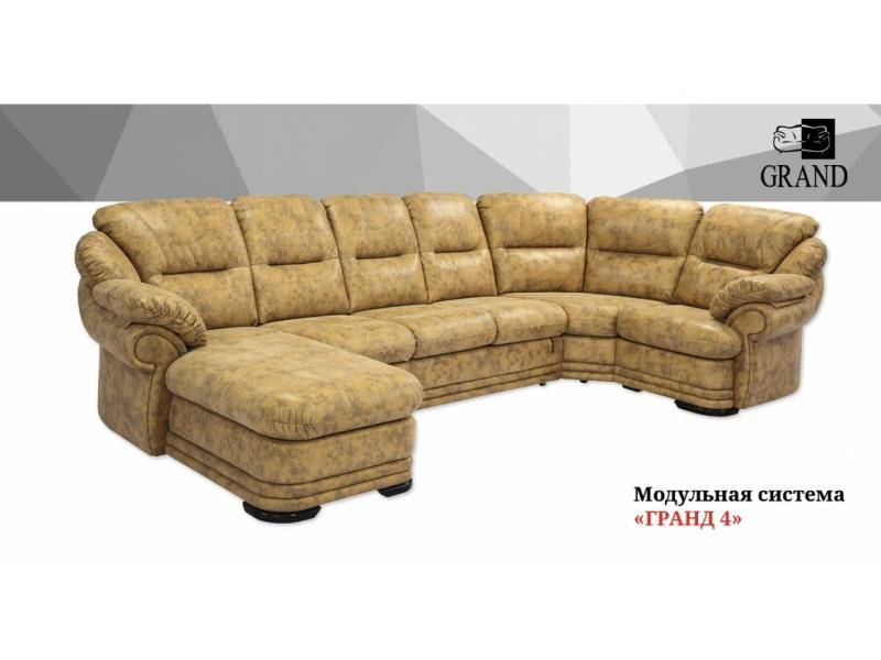 диван угловой гранд 4 в Нижневартовске