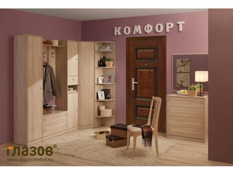 мебель для прихожей комфорт 8 в Нижневартовске