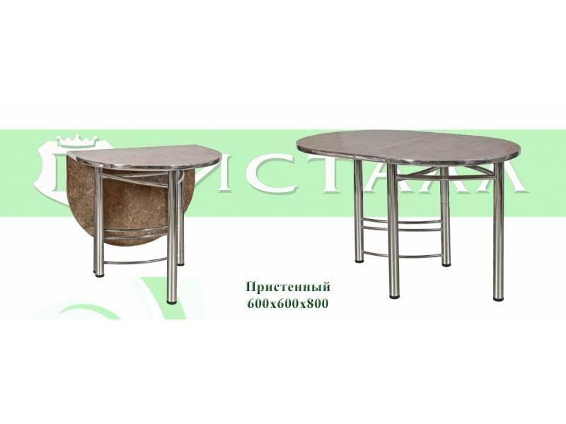 стол обеденный пристенный в Нижневартовске