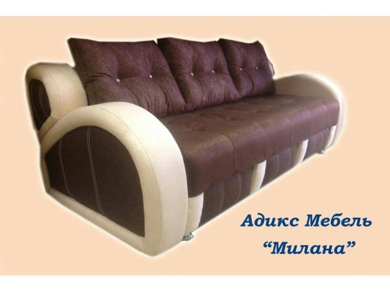 трехместный диван милана в Нижневартовске