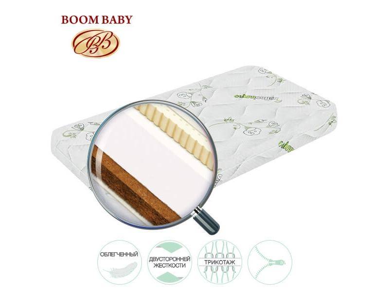 матрас детский air organic в Нижневартовске