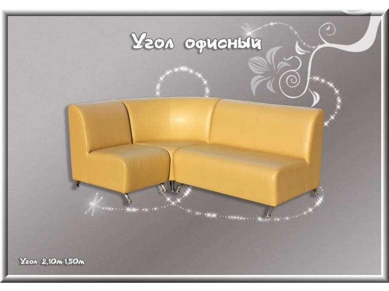 угловой диван для кухни в Нижневартовске