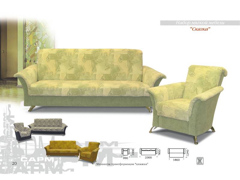 диван прямой сказка в Нижневартовске