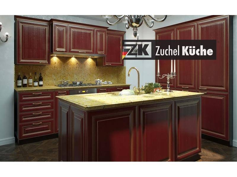 кухонный гарнитур прямой магдебург рэд в Нижневартовске