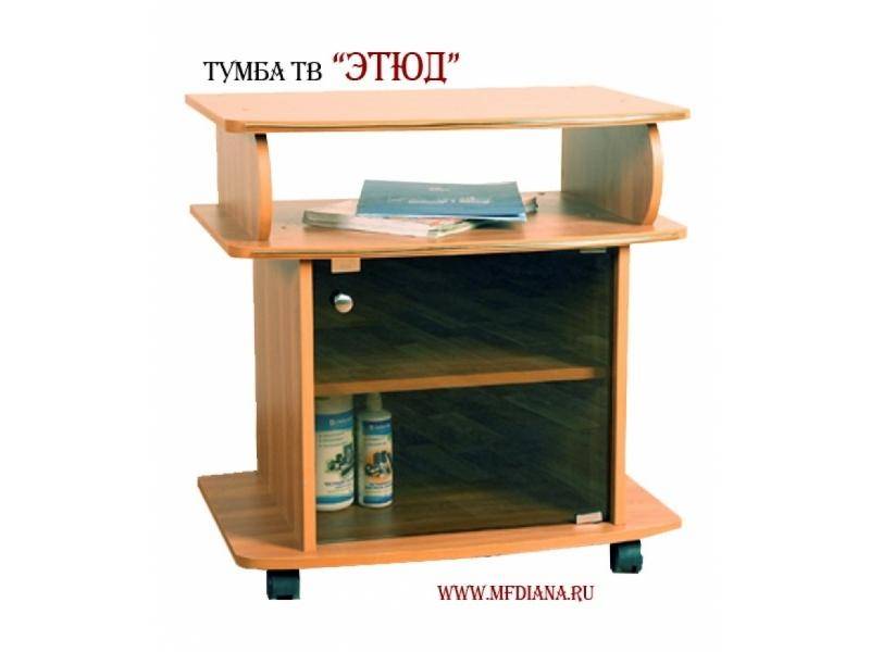 тумба телевизионная этюд в Нижневартовске