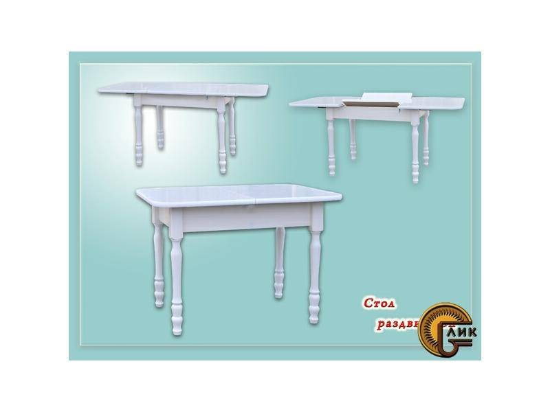 стол обеденный раздвижной в Нижневартовске