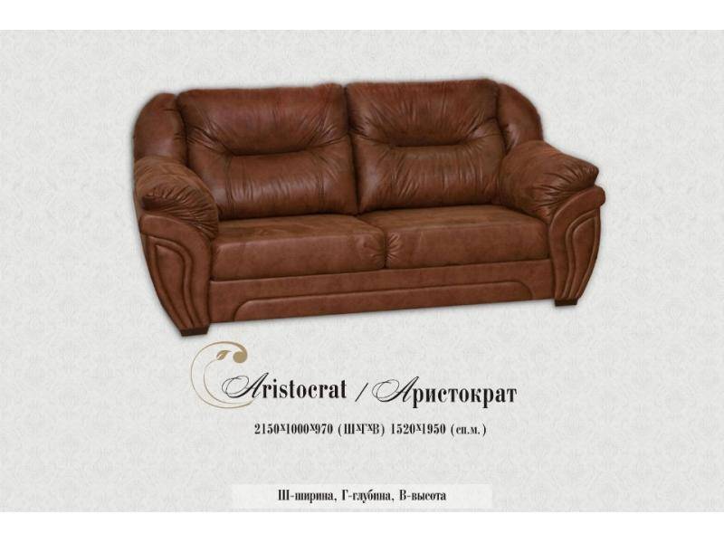 диван прямой аристократ в Нижневартовске