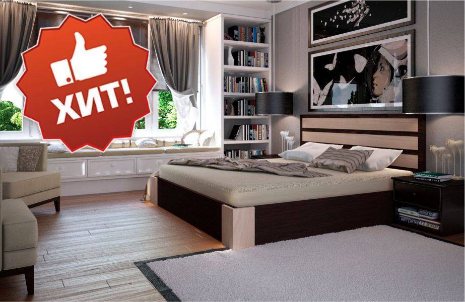 кровать ницца для ежедневного использования в Нижневартовске