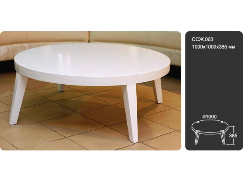 журнальный стол ссж.063 в Нижневартовске