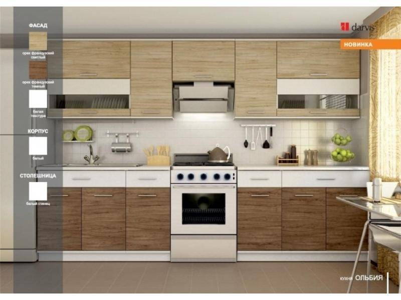 кухня прямая ольбия в Нижневартовске