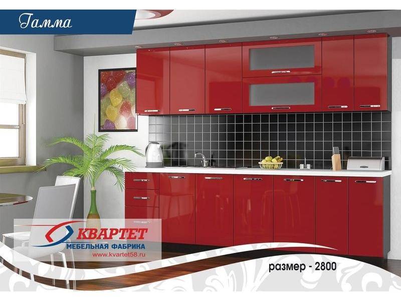 кухня гамма в Нижневартовске