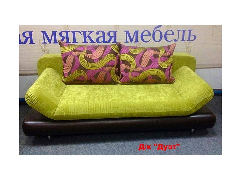 диван-кровать дуэт в Нижневартовске