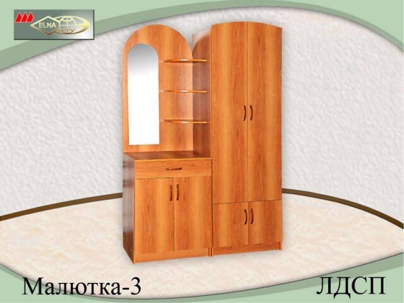 прихожая малютка 3 (лдсп) в Нижневартовске