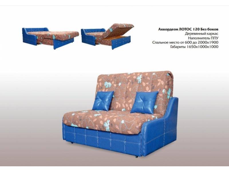 диван прямой лотос (без боков) в Нижневартовске